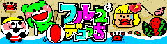 �Ò��n�޺�